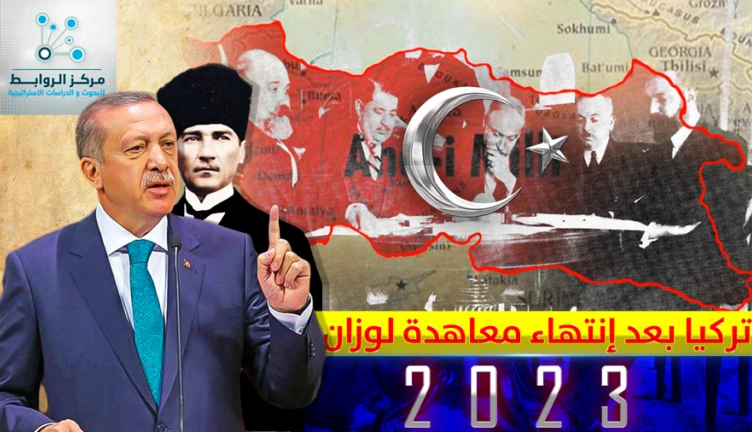 Μια αλυτρωτική θεωρία συνωμοσίας για το 2023 που «προσυπογράφει» ακόμη και ο Ερντογάν